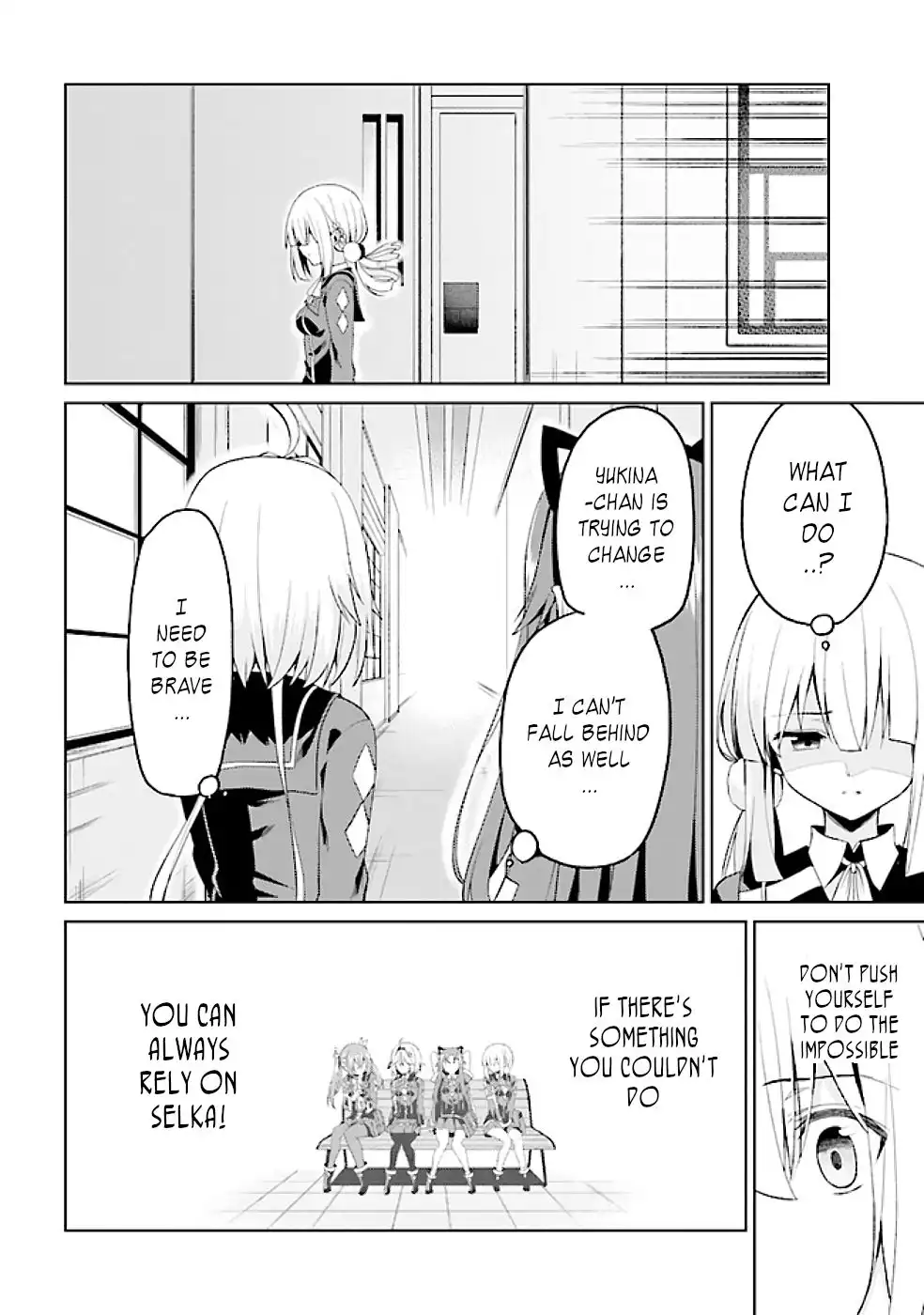 Risou no Musume Nara Sekai Saikyou Demo Kawaigatte Kuremasuka Chapter 13.2 16